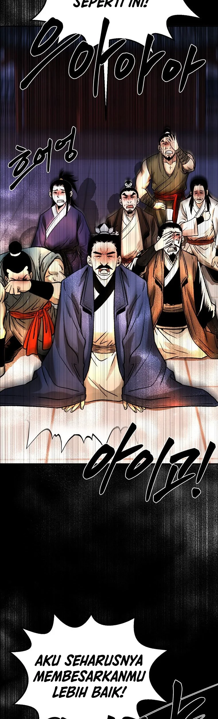 Demon in Mount Hua Chapter 37 - halaman 35