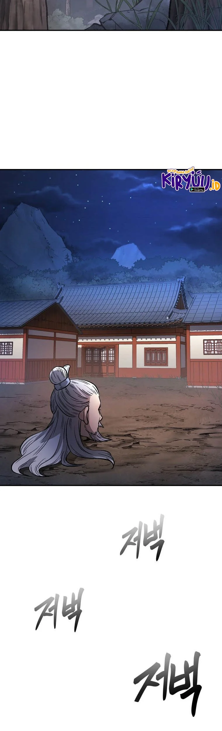 Demon in Mount Hua Chapter 38 - halaman 47