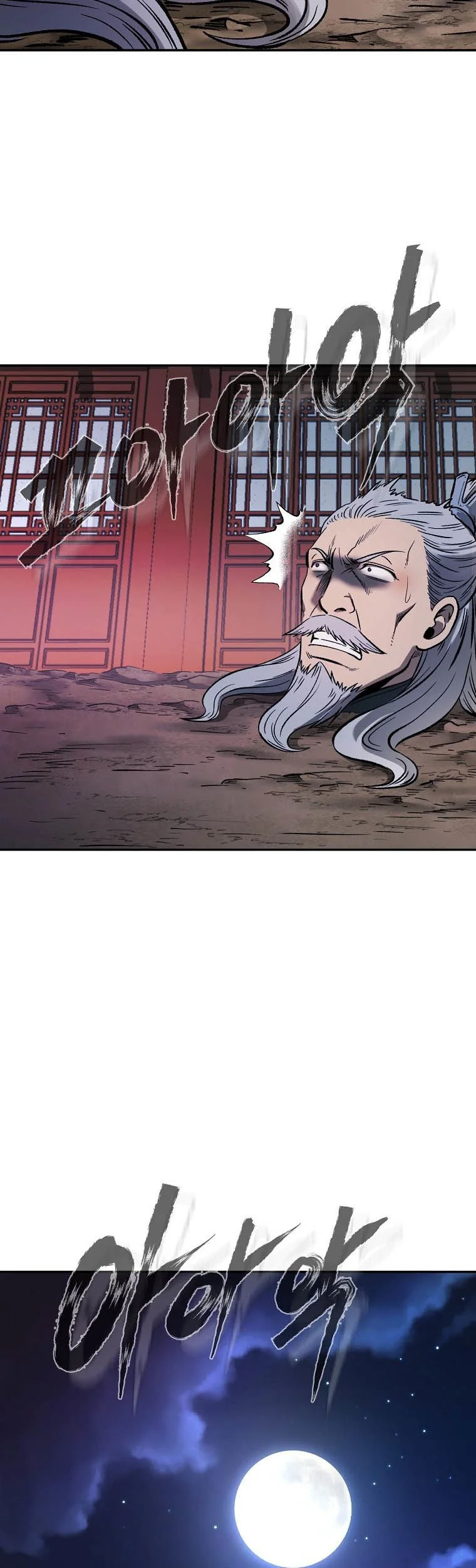 Demon in Mount Hua Chapter 38 - halaman 50