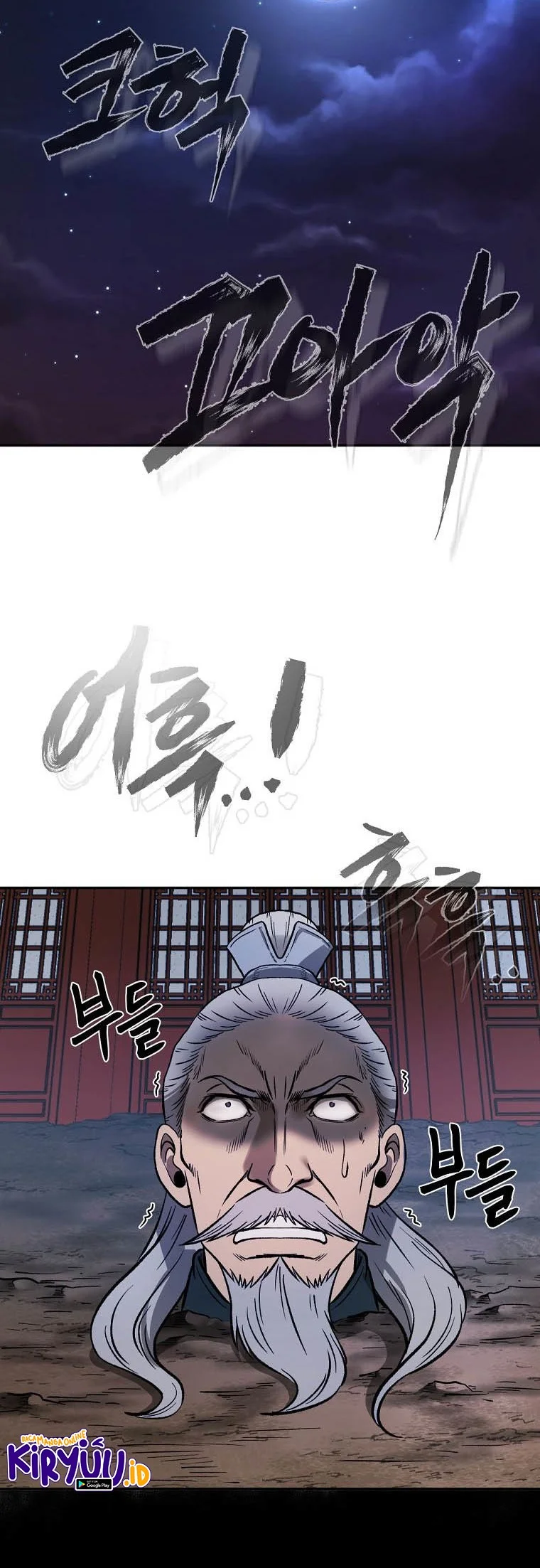 Demon in Mount Hua Chapter 38 - halaman 51