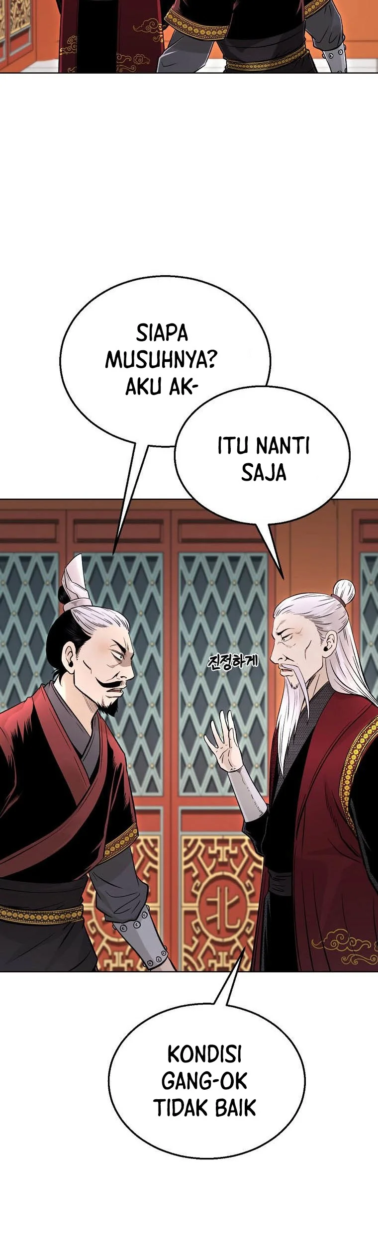 Demon in Mount Hua Chapter 38 - halaman 8