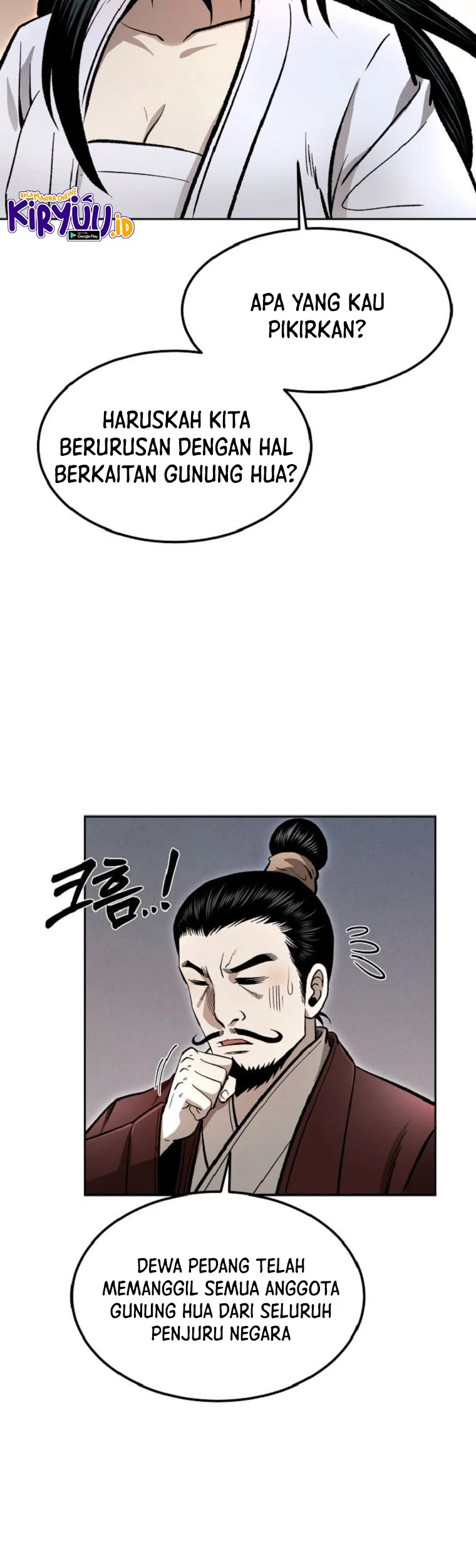 Demon in Mount Hua Chapter 39 - halaman 21