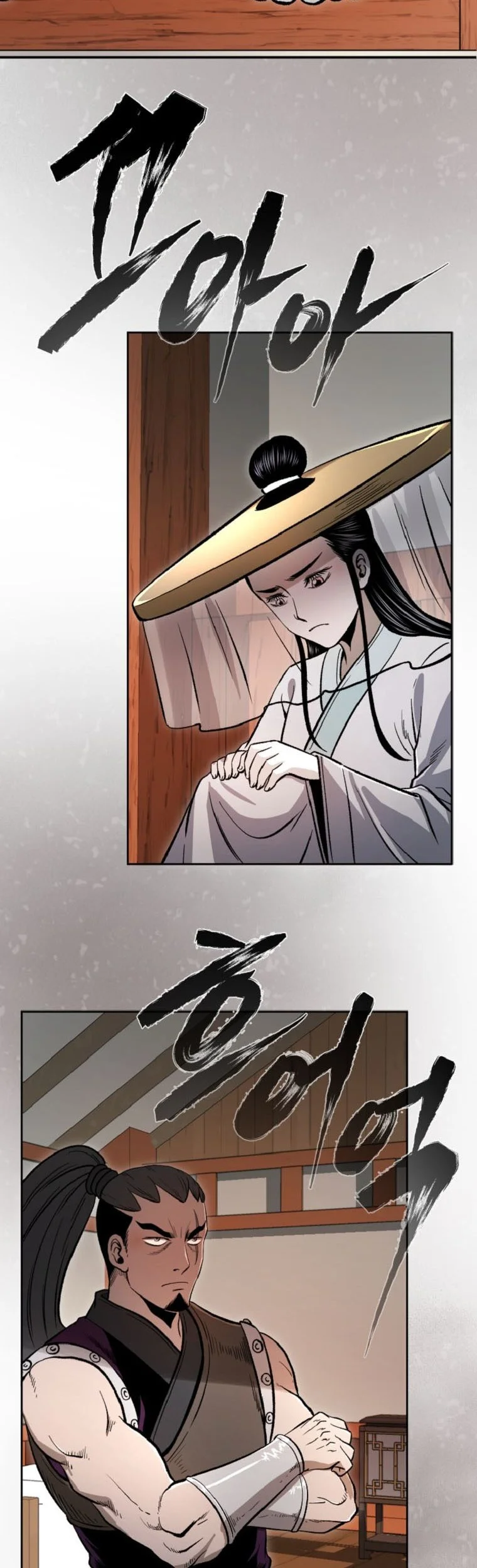 Demon in Mount Hua Chapter 39 - halaman 32