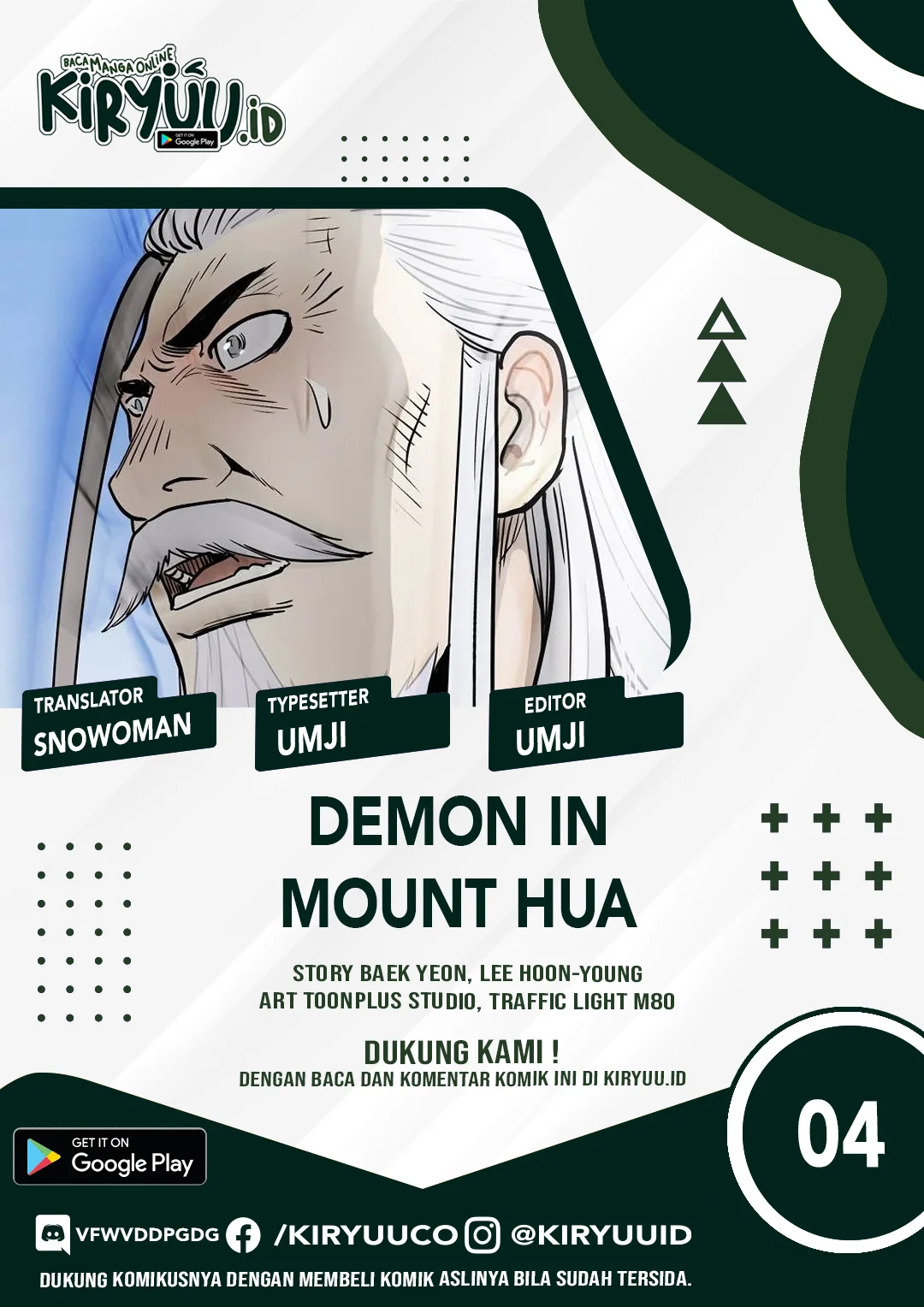 Demon in Mount Hua Chapter 4 - halaman 1