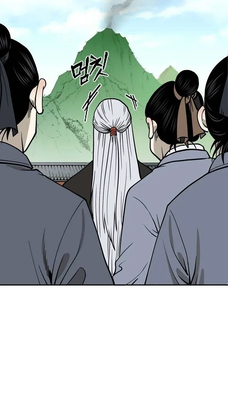 Demon in Mount Hua Chapter 4 - halaman 13