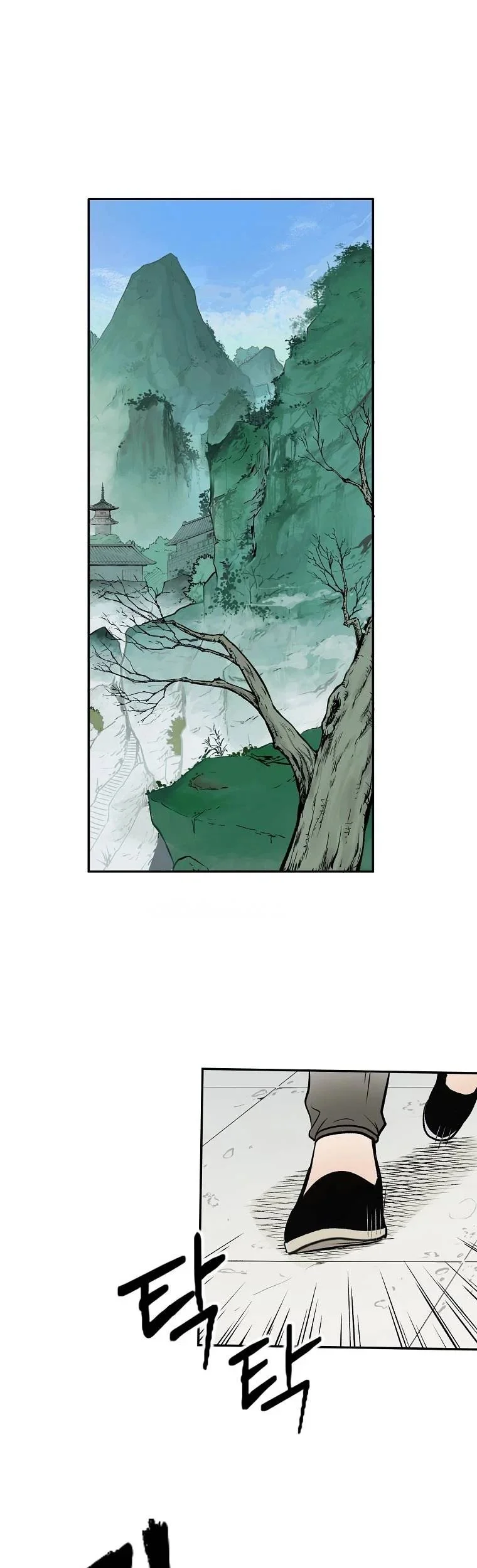 Demon in Mount Hua Chapter 4 - halaman 2