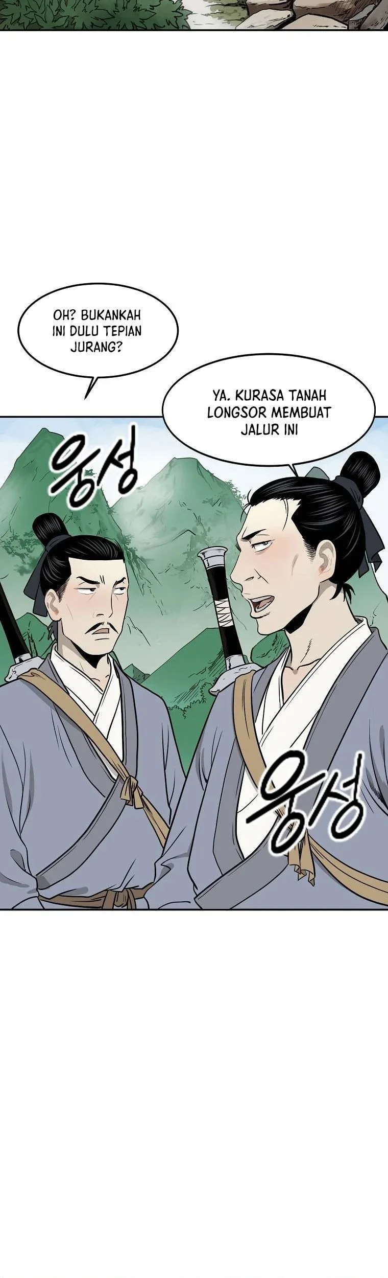 Demon in Mount Hua Chapter 4 - halaman 22
