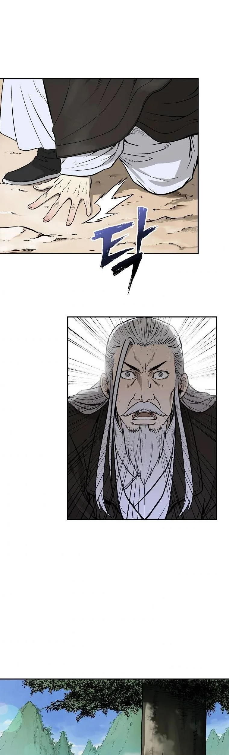 Demon in Mount Hua Chapter 4 - halaman 39