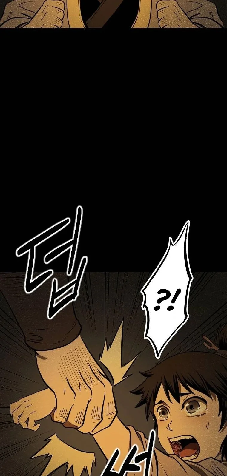 Demon in Mount Hua Chapter 4 - halaman 52