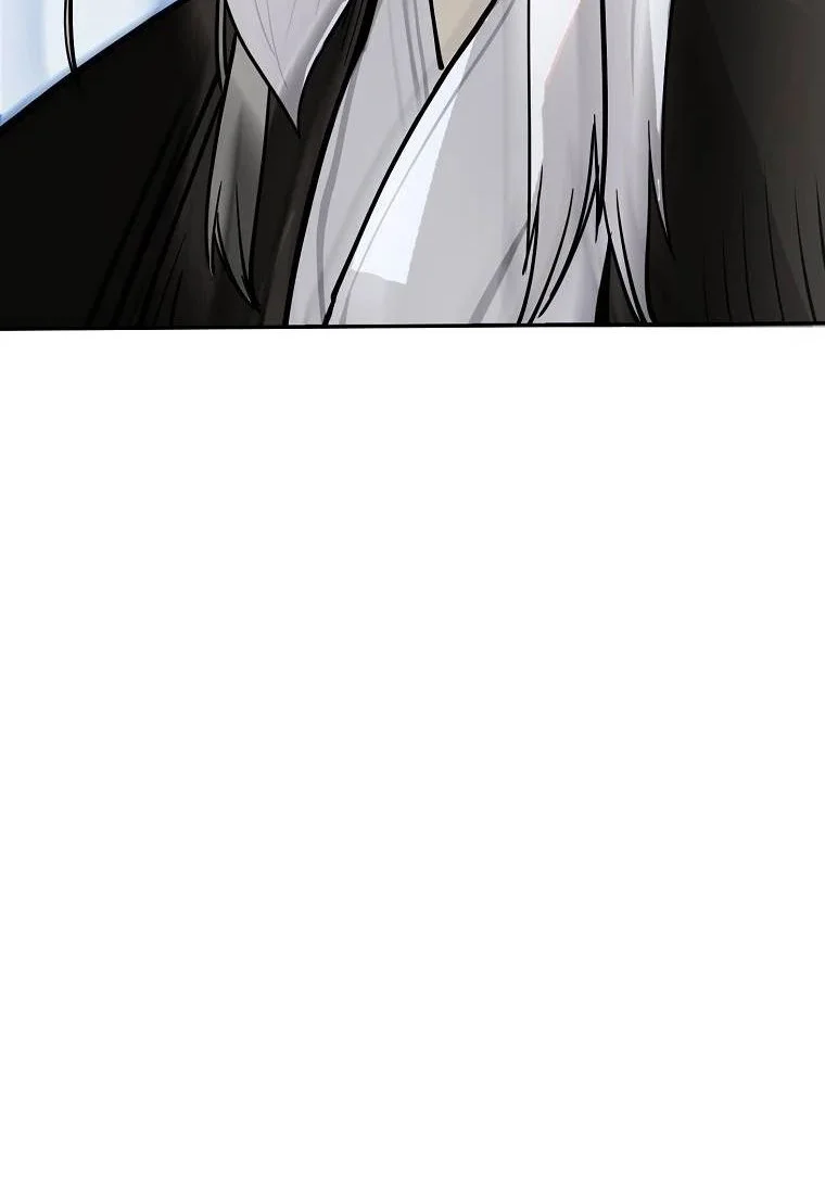 Demon in Mount Hua Chapter 4 - halaman 72