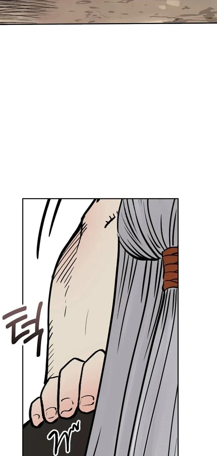 Demon in Mount Hua Chapter 4 - halaman 74