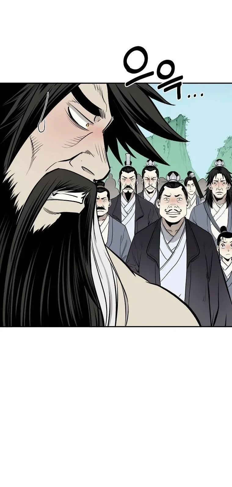 Demon in Mount Hua Chapter 4 - halaman 88