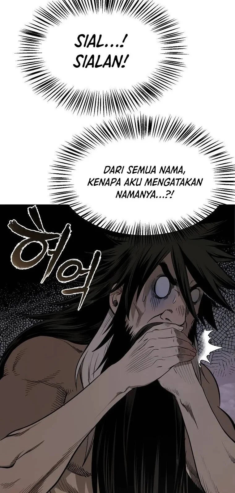 Demon in Mount Hua Chapter 4 - halaman 98