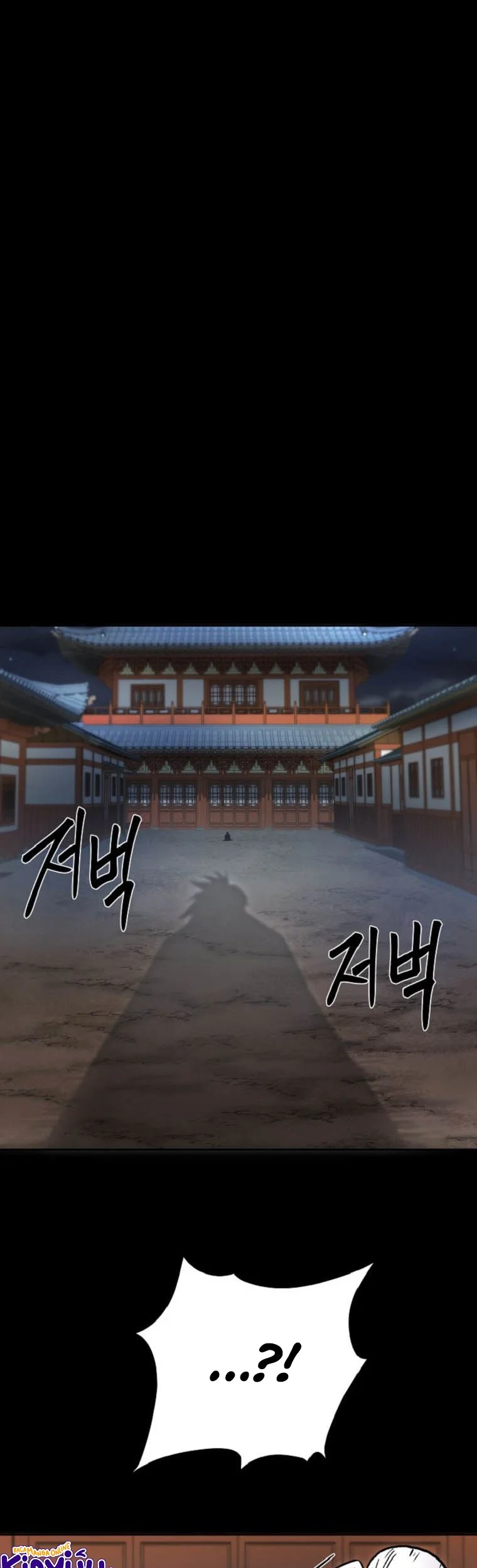 Demon in Mount Hua Chapter 40 - halaman 12