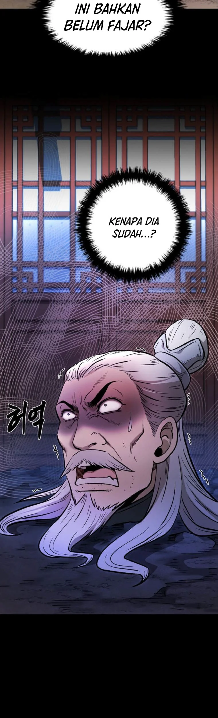 Demon in Mount Hua Chapter 40 - halaman 14