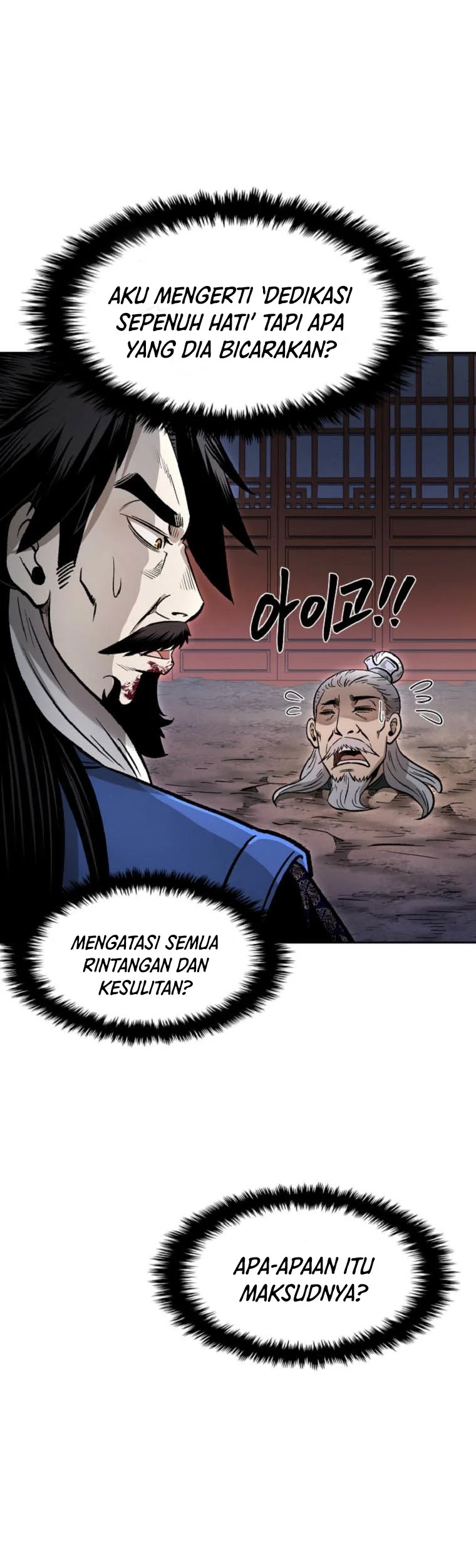 Demon in Mount Hua Chapter 40 - halaman 27