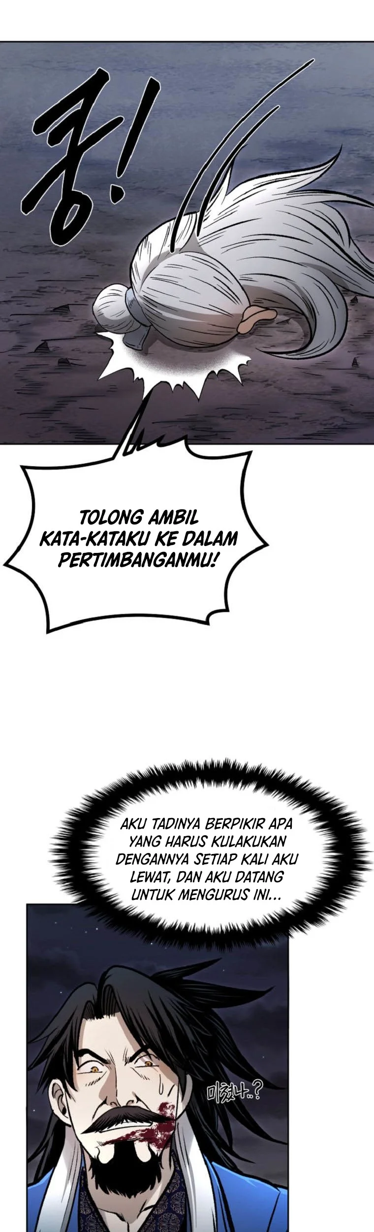 Demon in Mount Hua Chapter 40 - halaman 28