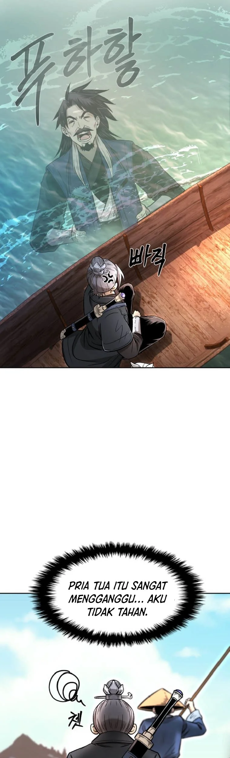 Demon in Mount Hua Chapter 40 - halaman 72