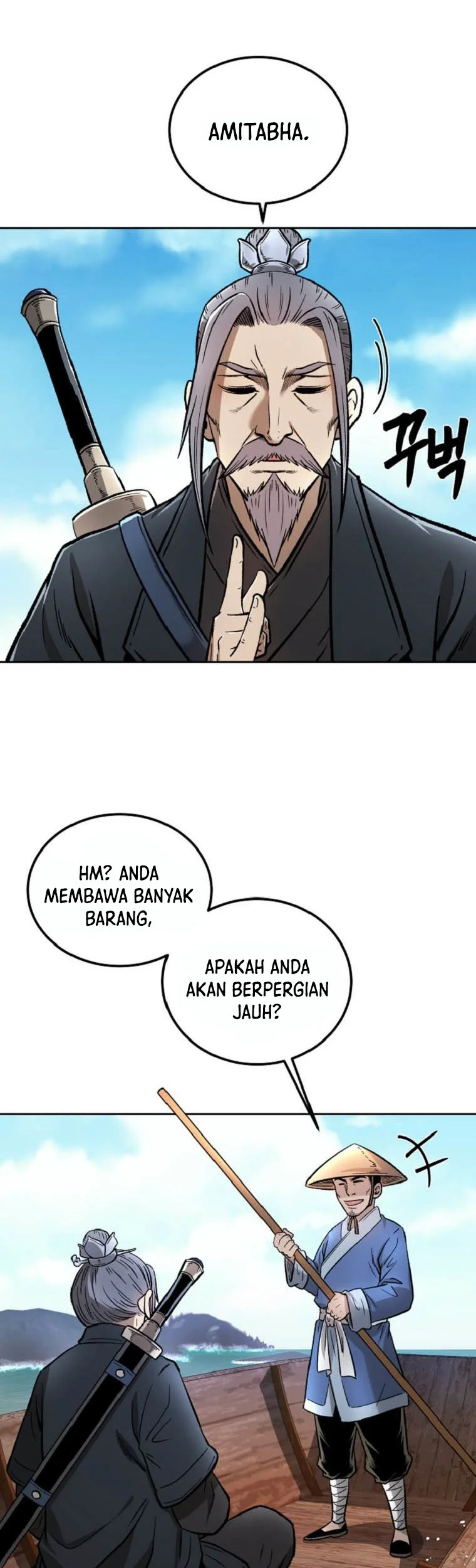 Demon in Mount Hua Chapter 40 - halaman 79