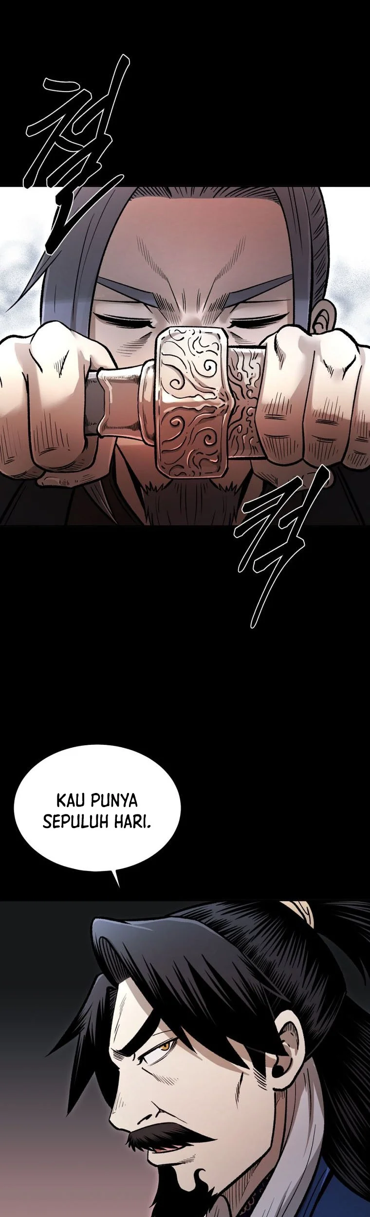 Demon in Mount Hua Chapter 41 - halaman 22