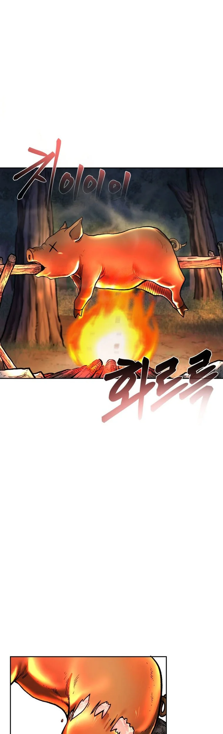Demon in Mount Hua Chapter 41 - halaman 29