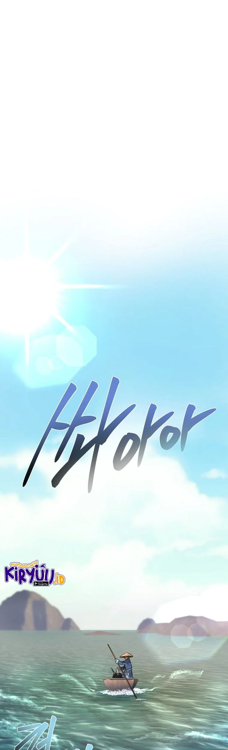 Demon in Mount Hua Chapter 41 - halaman 3