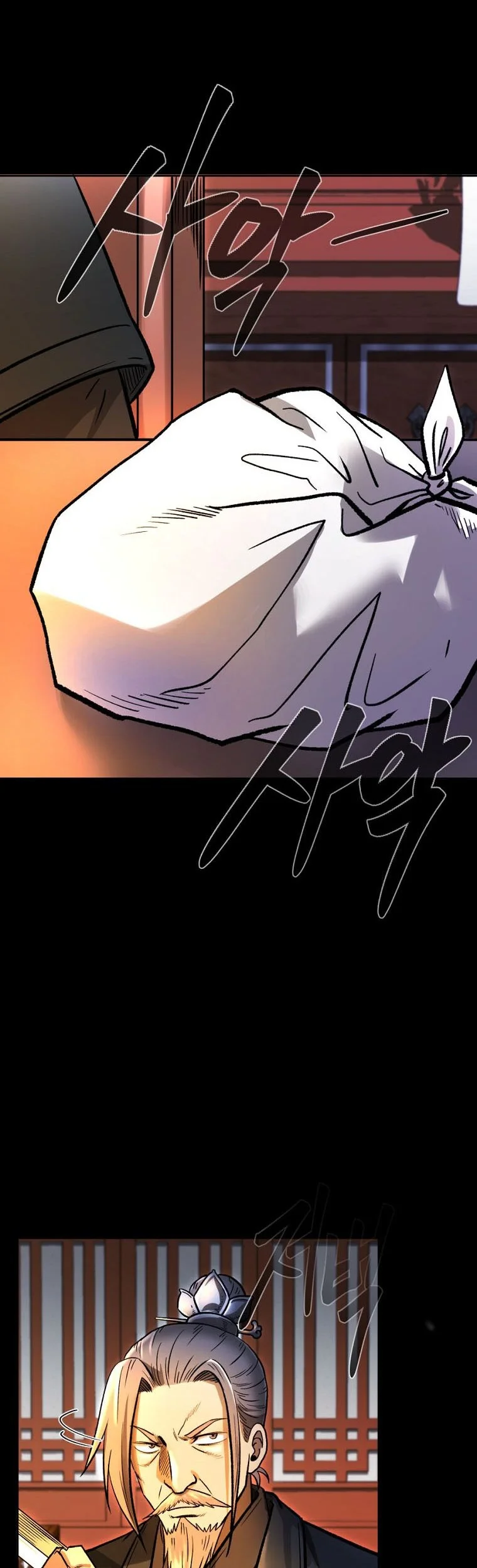 Demon in Mount Hua Chapter 41 - halaman 9