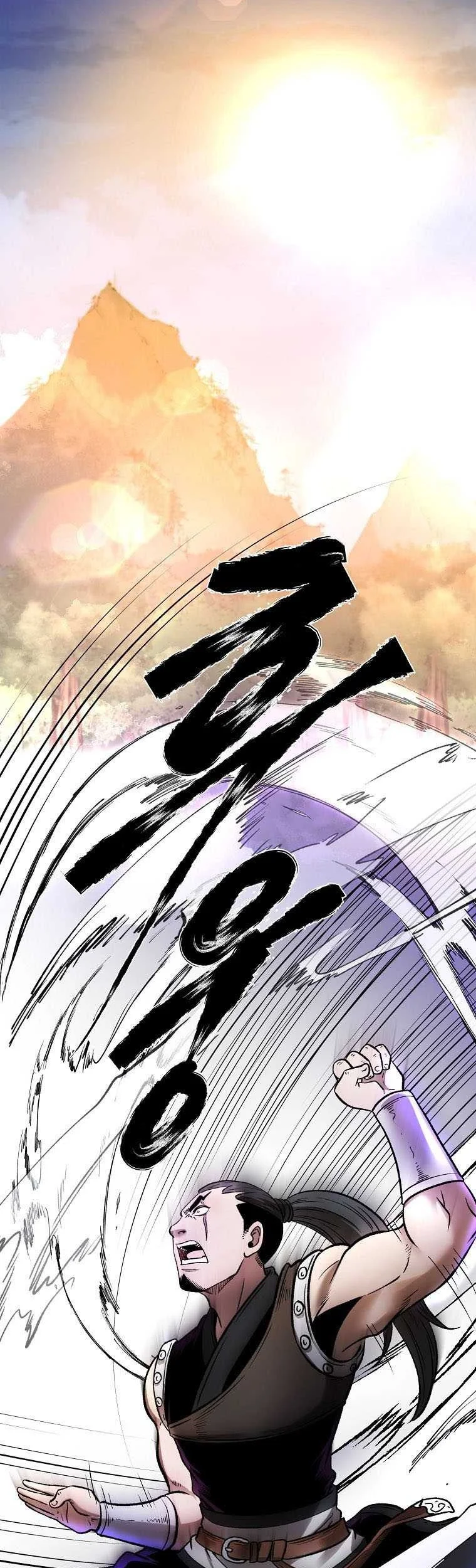Demon in Mount Hua Chapter 42 - halaman 28