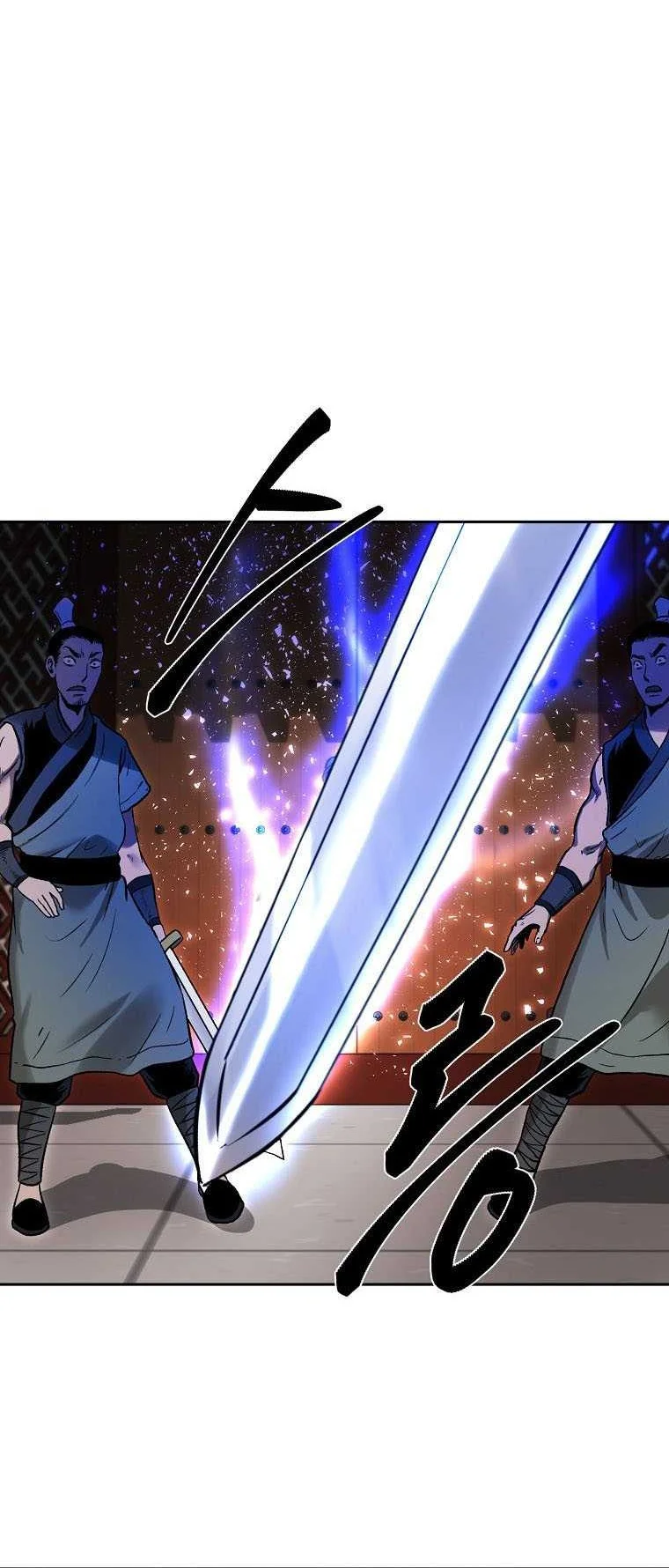 Demon in Mount Hua Chapter 42 - halaman 58