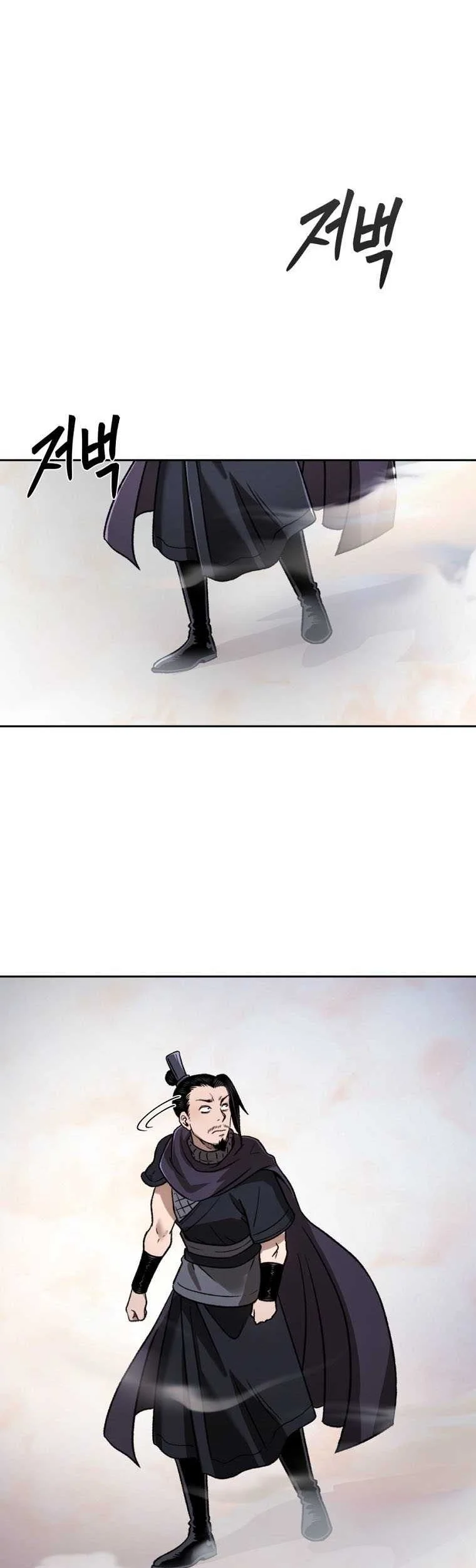 Demon in Mount Hua Chapter 43 - halaman 12