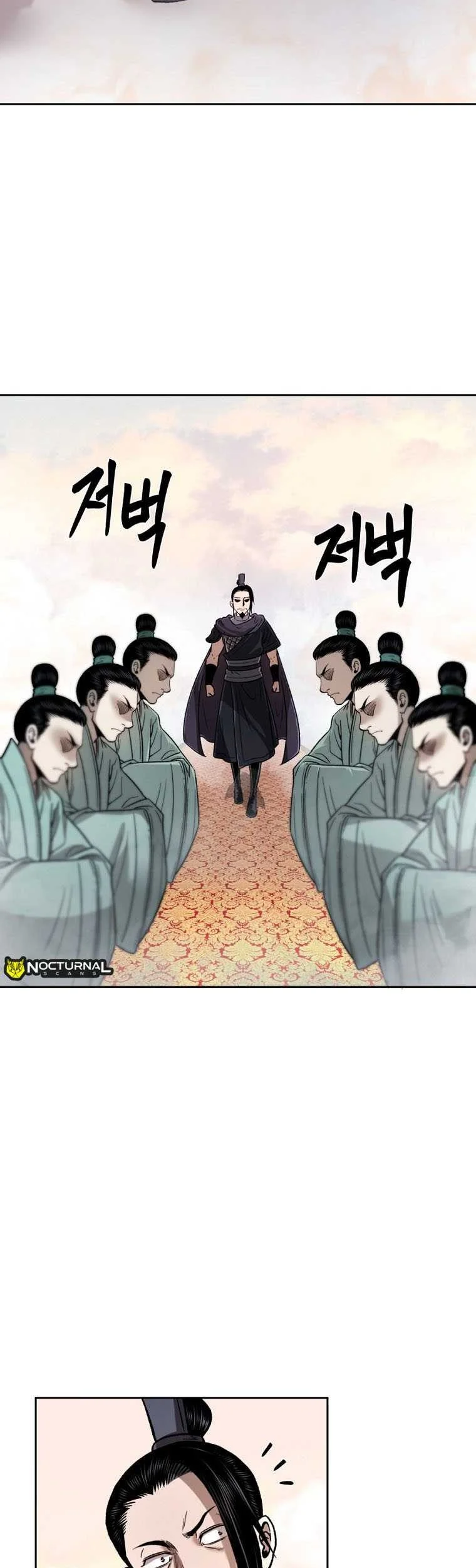 Demon in Mount Hua Chapter 43 - halaman 13