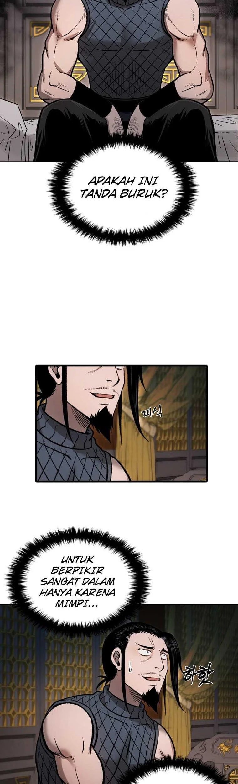 Demon in Mount Hua Chapter 43 - halaman 28