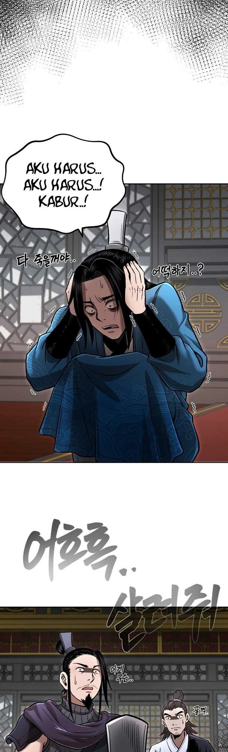 Demon in Mount Hua Chapter 43 - halaman 64