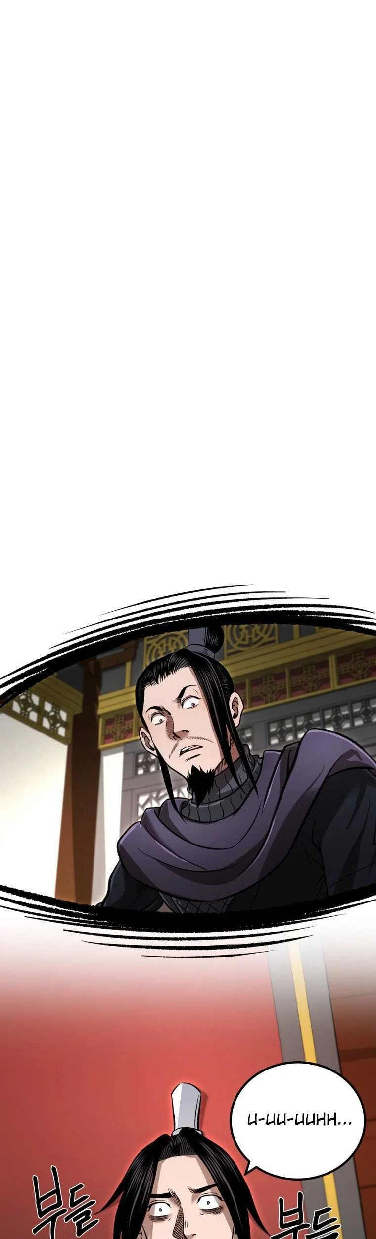 Demon in Mount Hua Chapter 43 - halaman 71