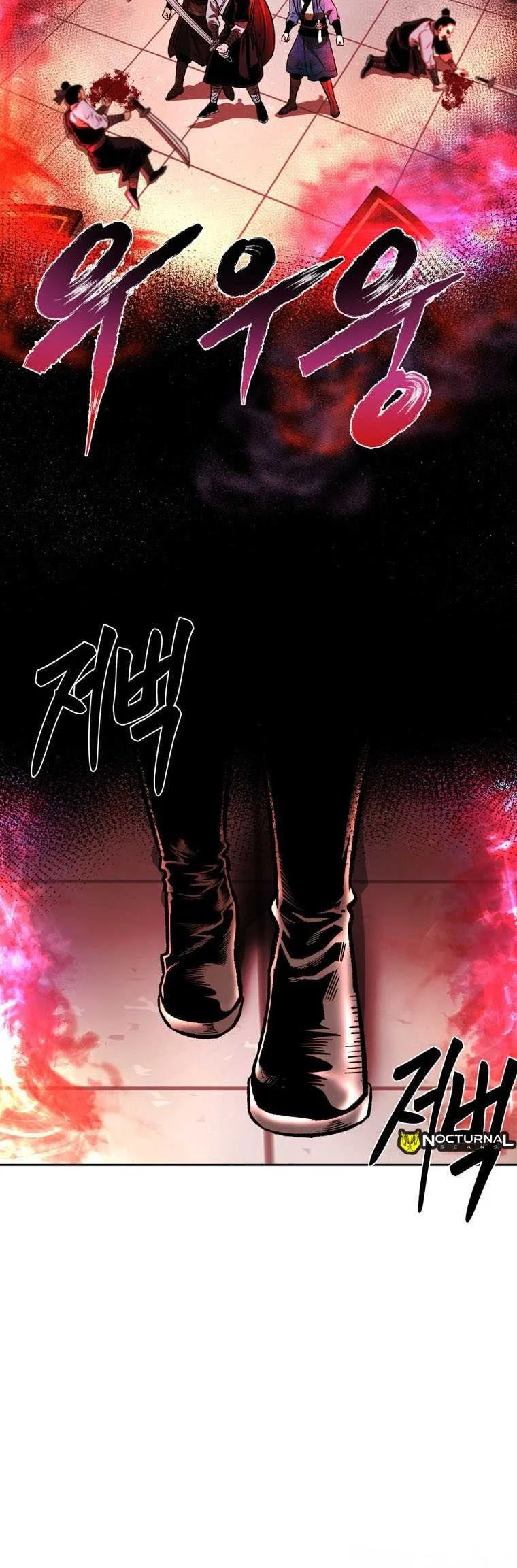 Demon in Mount Hua Chapter 44 - halaman 13