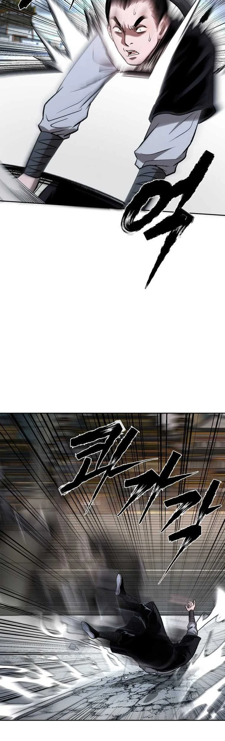 Demon in Mount Hua Chapter 44 - halaman 19
