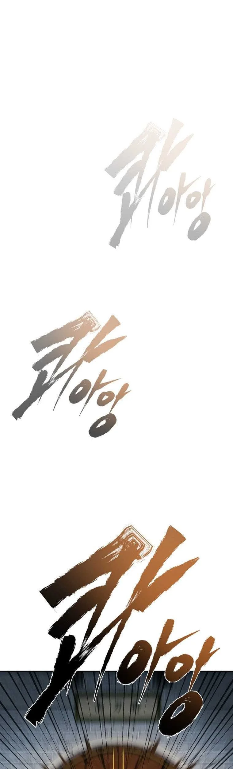Demon in Mount Hua Chapter 44 - halaman 2