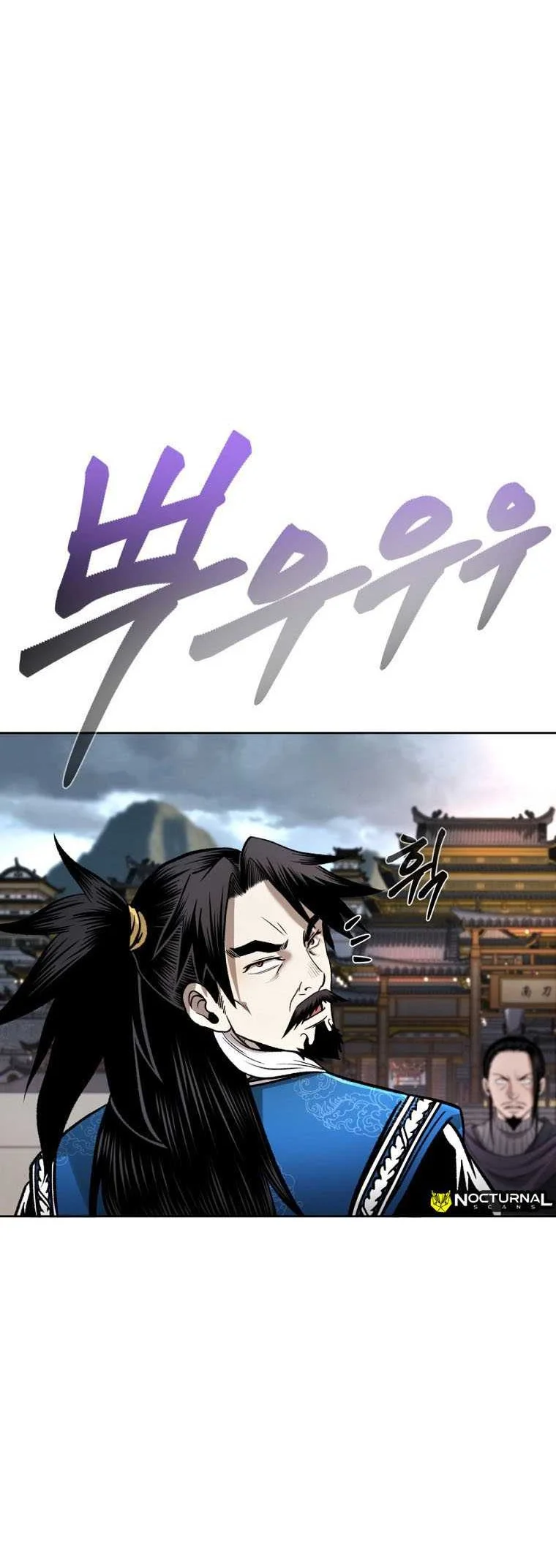 Demon in Mount Hua Chapter 44 - halaman 29