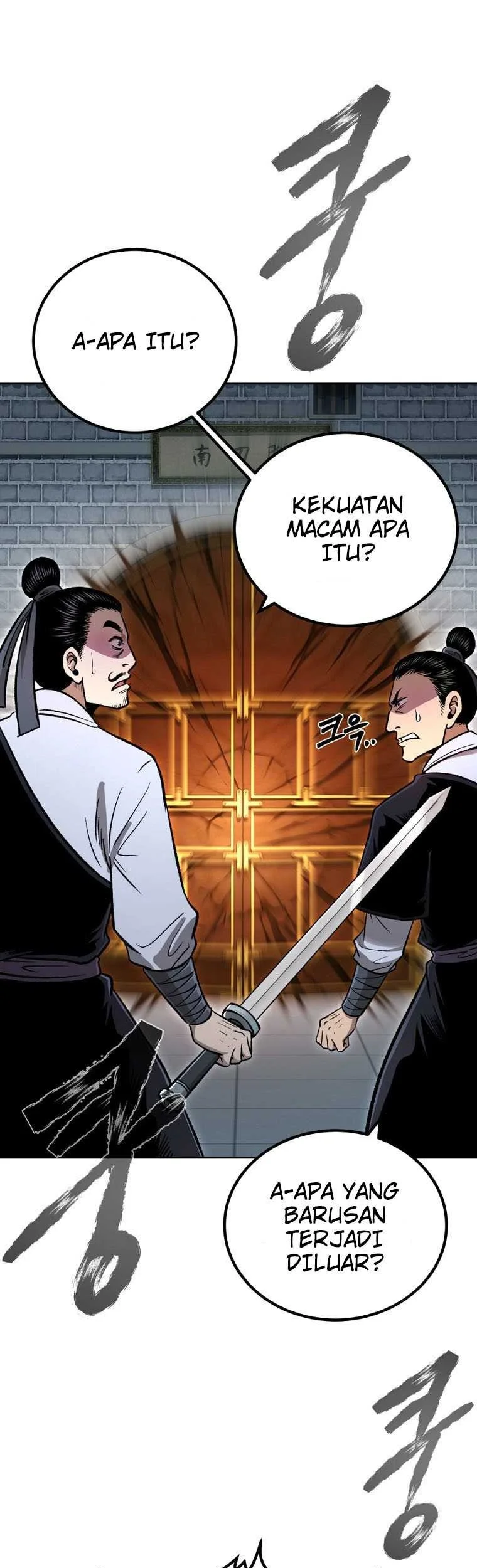 Demon in Mount Hua Chapter 44 - halaman 4