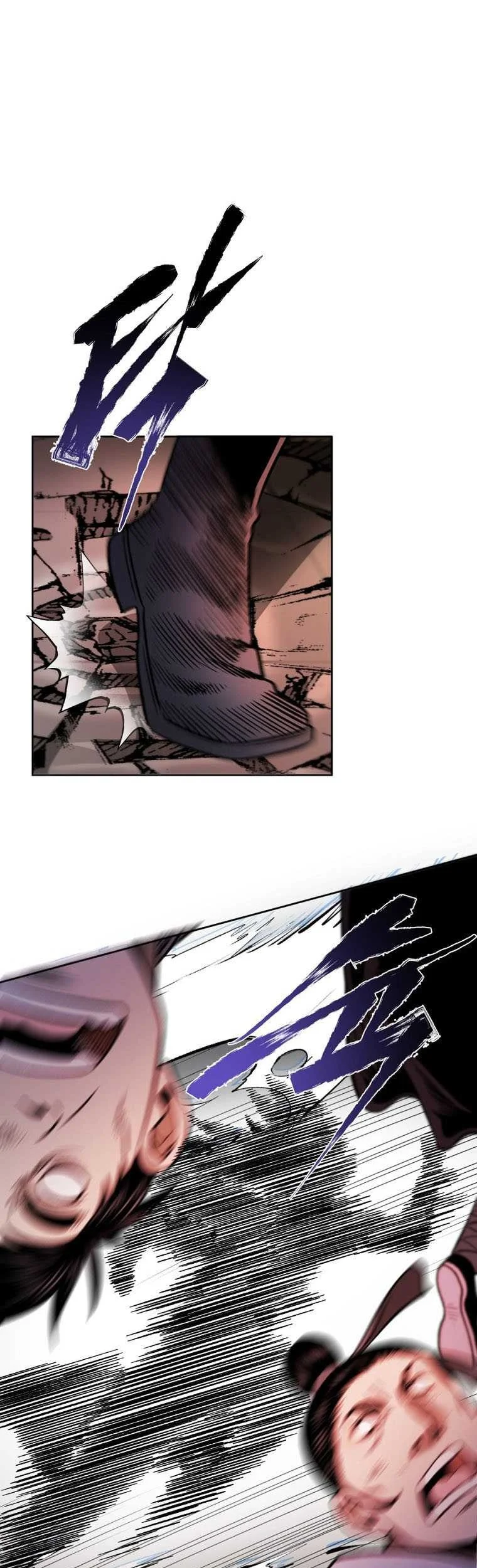 Demon in Mount Hua Chapter 44 - halaman 50