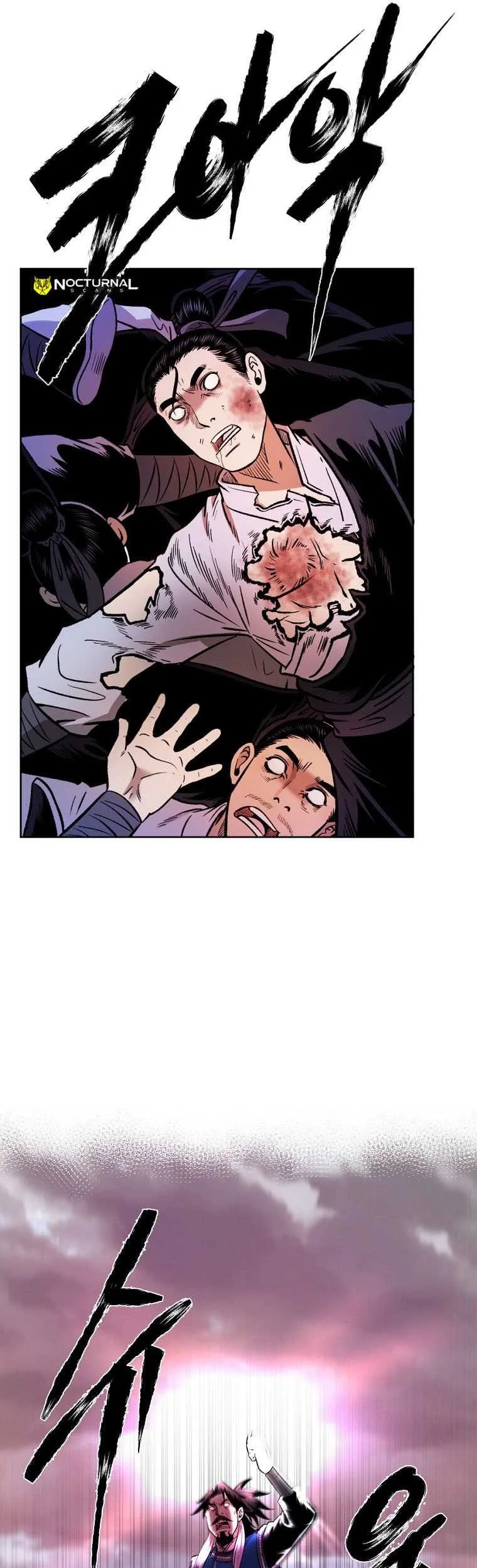 Demon in Mount Hua Chapter 44 - halaman 58