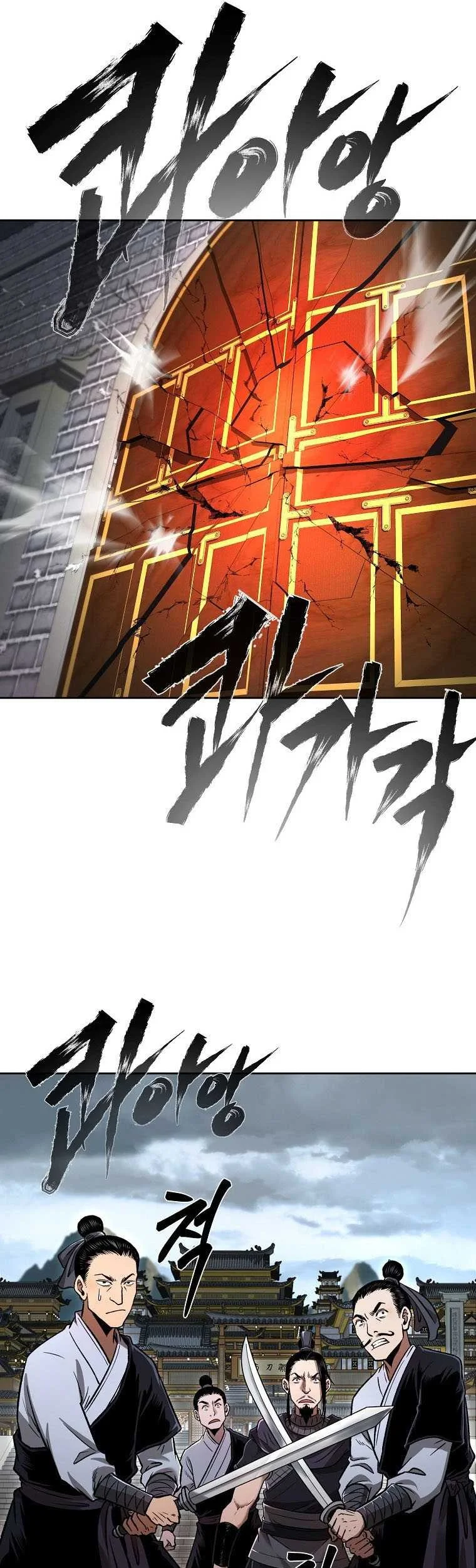Demon in Mount Hua Chapter 44 - halaman 6