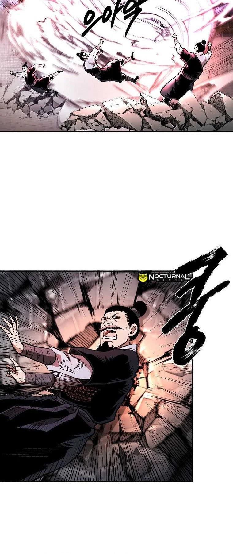 Demon in Mount Hua Chapter 44 - halaman 69