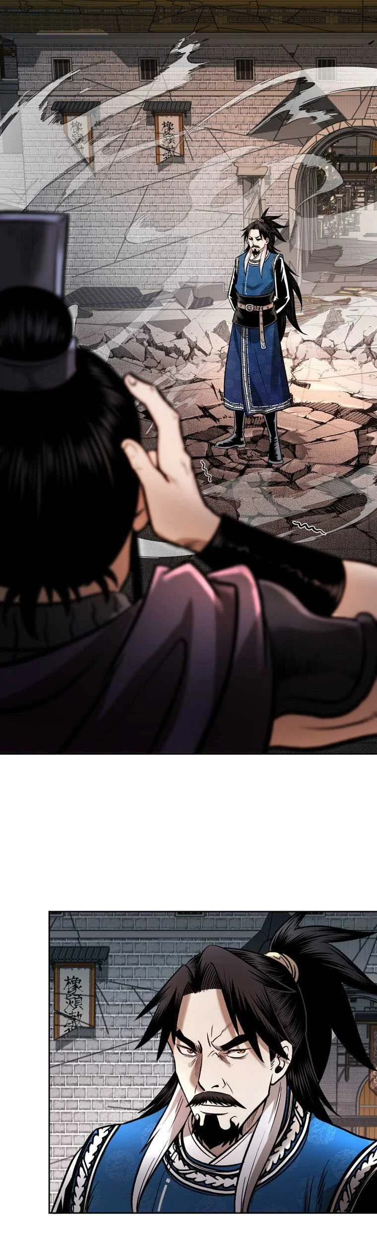 Demon in Mount Hua Chapter 44 - halaman 74