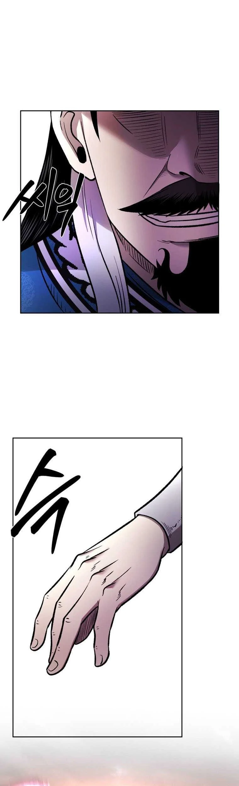 Demon in Mount Hua Chapter 44 - halaman 75