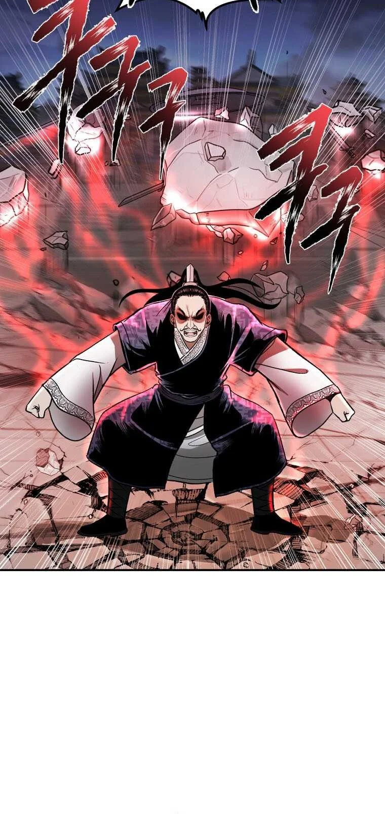 Demon in Mount Hua Chapter 45 - halaman 15