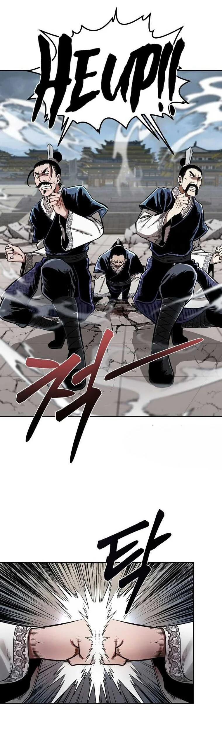 Demon in Mount Hua Chapter 45 - halaman 19