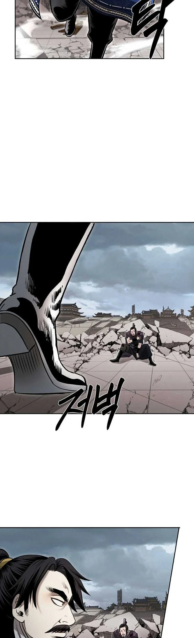 Demon in Mount Hua Chapter 45 - halaman 26