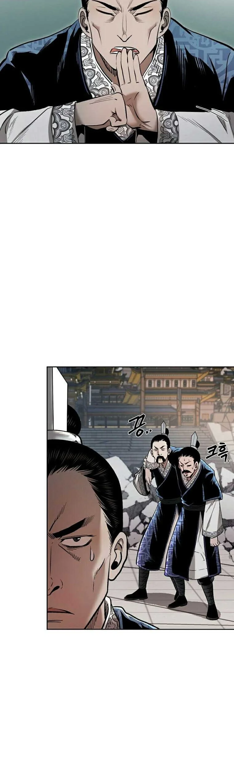 Demon in Mount Hua Chapter 45 - halaman 31