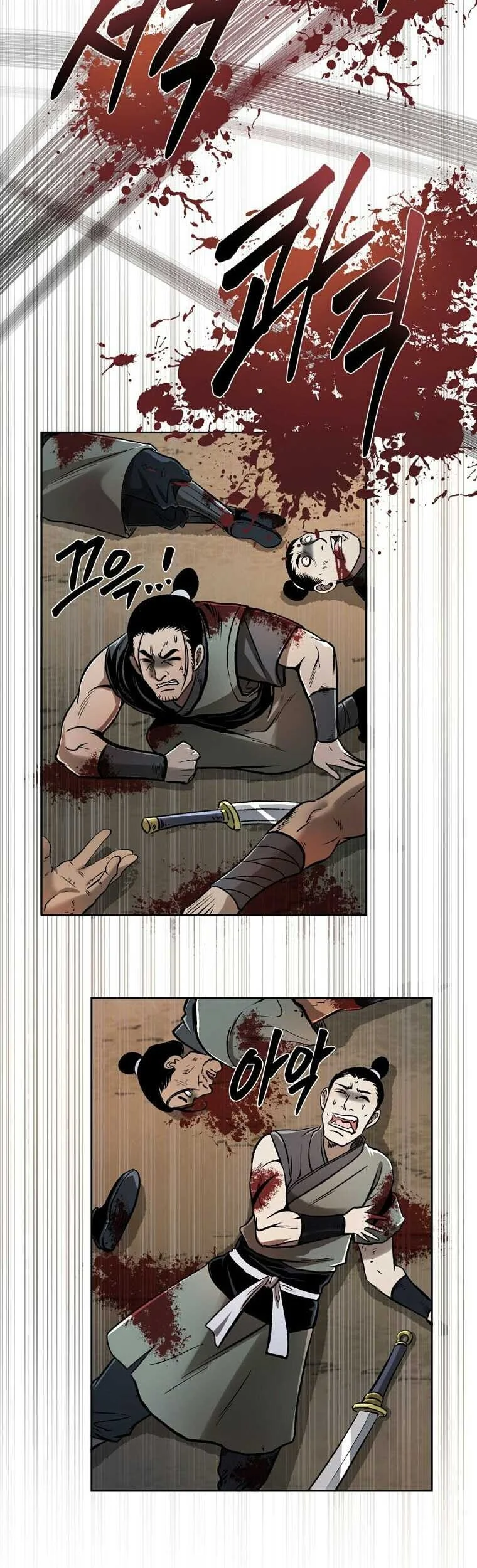 Demon in Mount Hua Chapter 45 - halaman 50